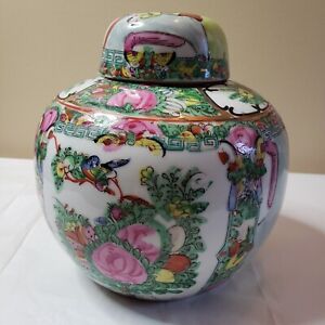 Vintage Chinese Famille Rose Medallion Floral Porcelain Ginger Jar Lid Urn