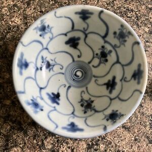 Tek Sing Chinese Shipwreck Blue And White Bowl Lotus Pattern