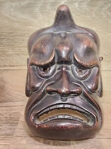 Vintage Japanese Wooden Hand Carved Kobeshimi Noh Mask Wall Mount 4x5 