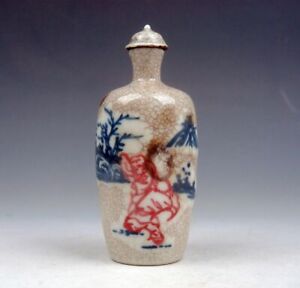 Glazed Crackle Porcelain Kung Fu Monks Hand Painted Snuff Bottle 07191905