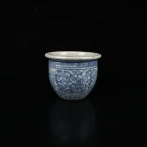 4 1 Collect Chinese Blue And White Porcelain Character Small Pot