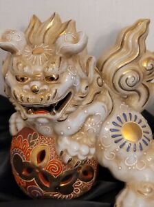 Signed Kutani Japanese Temple Foo Dog Lion Showa Period 7 Porcelain Euc