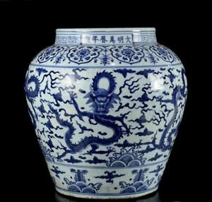 33cm Wanli Signed Old Chinese Blue White Porcelain Vase Pot W Dragon Ck677