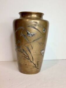 Antique Japanese Mixed Metal Vase With Silver Crains