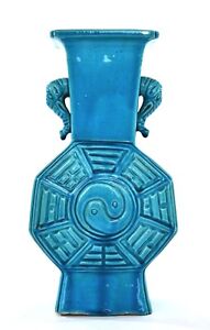 13 34cm 19c Chinese Turquoise Crackle Monochrome Porcelain Elephant Ears Vase