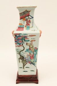 A Chinese Famille Rose Vase With Zodiac Animals Tongzhi Period 19th Century