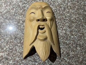 Japanese Asian Wood Carved Face Mask Smiling Happy Cheerful
