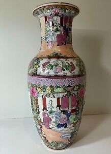 Vintage Chinese Rose Medallion Porcelain Vase 14 Inches