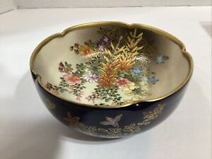 Antique Japanese Satsuma Porcelain Bowl Signed Koshida