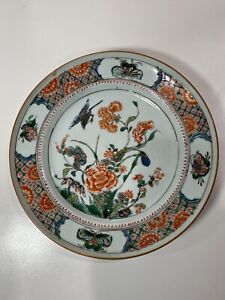 Chinese Antique Enamel Wucai Porcelain Plate Qing Kangxi 18th C 