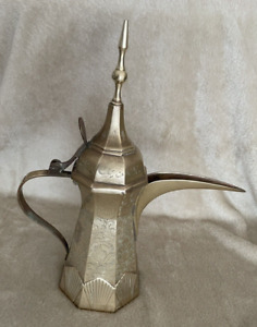 Vintage Brass Bedouin Pitcher Dallah Pot