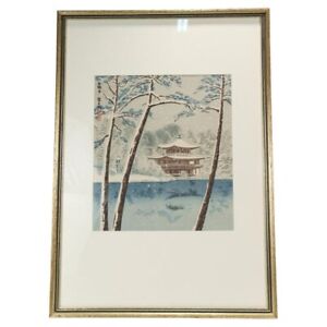 Vintage Japanese Ukiyo E Print Of Kinkaku Ji In Snow By Tokuriki Tomikichiro