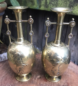 Antique Brass Urn Garniture S Aesthetic Movement Vases Ornaments Ornate 8 75 