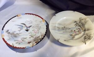 Set Of 2 Vintage Japanese Plates With Wall Hangers