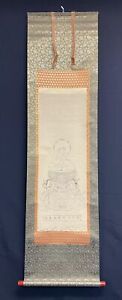 Japanese Buddhist Priest Portrait Scroll Artist Unknown With Paper Box