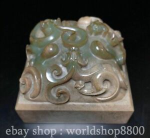 3 2 Chinese Natural Hetian Jade Nephrite Carving Dragon Pixiu Beast Seal Signet