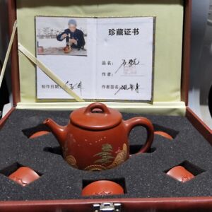 Set Chinese Yixing Zisha Clay Teapot Stone Ladle Pot Gu Jingzhou 400ml