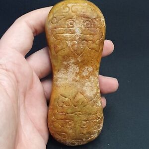 Antique Chinese Song Dynasty Calligraphy Stone Carved Yellow Jade Stone