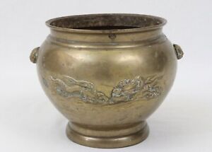 Vintage Chinese Brass Relief 6 X 7 Dragon Phoenix Bird Bowl Planter Pot