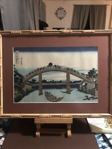 Fukagawa Mannen Hashishita Bridge Woodblock Print 19 X14 