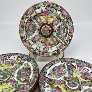Vtg Acf Chinese Porcelain Famille Rose Medallion 7 Plate Canton Japan 9pc