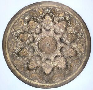 Ancient Islamic Plate Decorated With Artistic Engraving