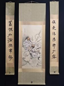 Old Chinese Antique Hand Painting Scroll Couplet Immortal Box By Zhang Daqian