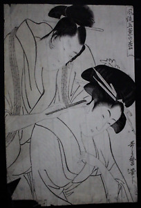 Original Japanese Woodblock Print Utamaro