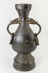 Antique Chinese Song Ming Bronze Vase Dragon Head Handles Excavated