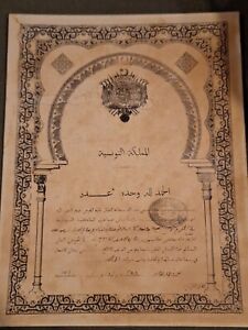 Rare Early 1900 S Tunisia Paper Manuscript Document Old Antique Legal