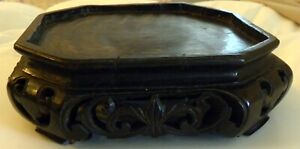 Vtg Octagon Chinese Carved Wood Display Stand Plateau Base For Vase 8 