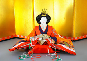 Japanese Hina Doll Princess Queen In Kimono Figure Plush Royal Wedding Vintage