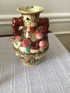 Vintage Chinese Famille Rose Medallion Vase W Peaches Handles