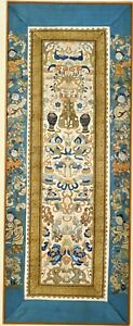 19c Chinese Silk Embroidery Gold Thread Forbidden Stitches Garden Scene Panel