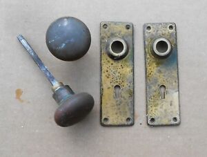 Antique Brass Doorknob Doorplate Escutcheon Set Door Hardware Set