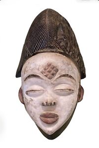  5420 African Okuyi Helmet Mask Punu Tribe Gabon 13 5 H