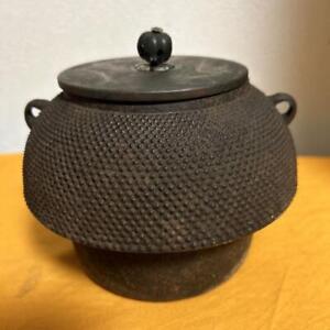 Vintage Chagama Tetsubin Japanese Iron Tea Kettle Teapot Tea Ceremony J7987
