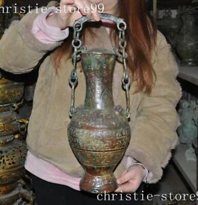 Ancient China Dynasty Bronze Ware Text Portable Zun Pot Crock Bottle Jar Statue