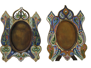 19th Century French Champlev Enamel Picture Frame C 1860 Pair Of 2