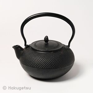 Vintage Tetsubin Japanese Traditional Cast Iron Tea Kettle Teapot 1
