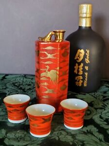 Japanese Gekkeikan Sake Co Ltd Anniversary Set 1950 S Cinnabar Red Gold Glaze