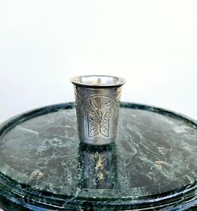 Antique Imperial Russian Silver 84 Cup Of Vodka Moscow 1879 Hand Engraving 2 