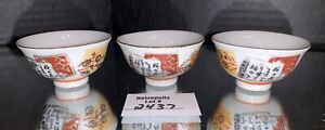 3 Small Ceramic Saki Cups Floral Flowers White With Yellow And Red