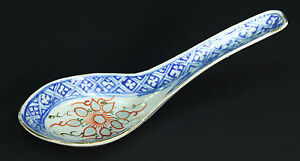  Antique Chinese Rice Grain Transparent Porcelain Soup Spoon Hand Painted