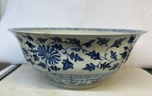 Large Chinese Antique Porcelain Bowl Dia 14 Inches