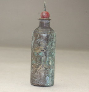 Chinese Hand Made Copper Snuff Bottles B130