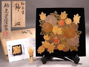 Vintage Japanese Gold Lacquerware Thousand Flowers Pattern Wooden Plate Artwork