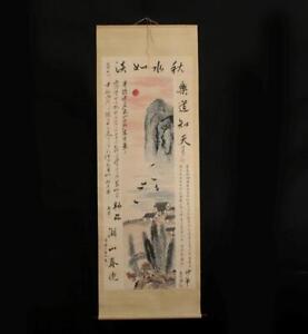 Qi Baishi Signed Fine Old Chinese Hand Painted Scroll W Afterglow