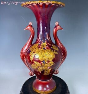 14 Old China Song Dynasty Jun Porcelain Bronze Git Phoenix Flower Bottle Vase