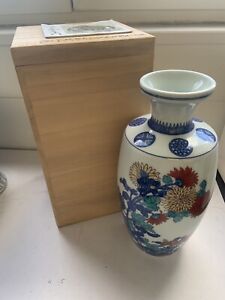 Imaemon Japanese Nabeshima Colored Porcelain Flower Vase By Great Imaemon W Box